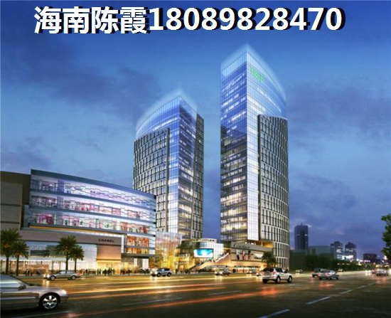 首钢贵州之光商铺价格2