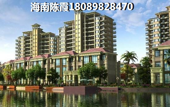 太阳谷国际康养生活社区地段+配套+户型详细介绍~