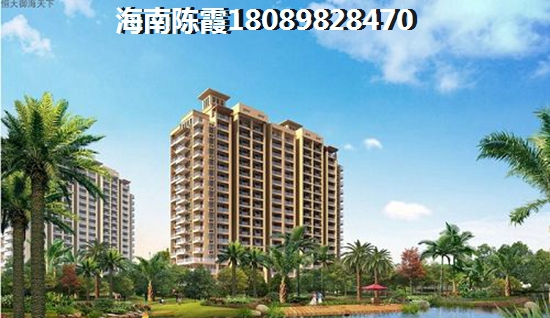 在贵阳买房需要什么条件