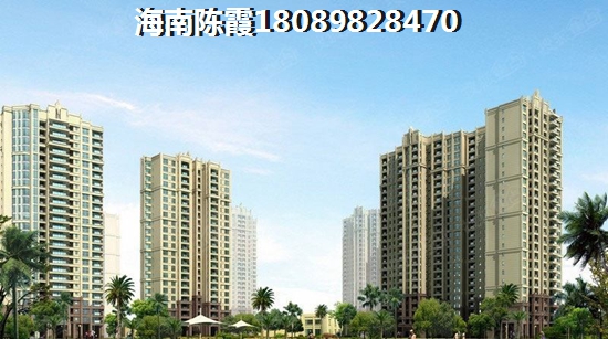中昂·南明山境证照