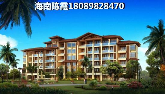 中铁阅山湖活动现场