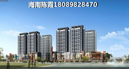 亨特碧桂园·云涧溪山样板间